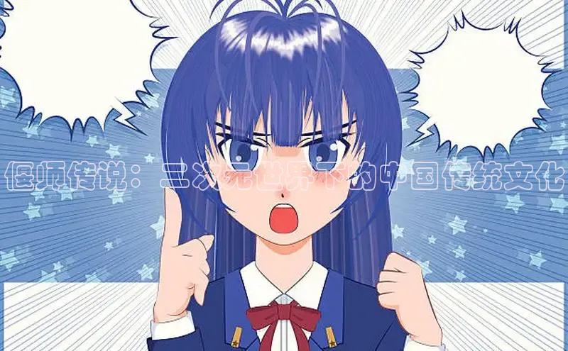 韩漫布丁土豪漫画在线观看